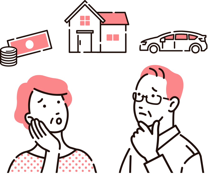 こんなお悩みありませんか